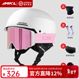 迈卡龙滑雪头盔雪镜一体雪盔单双板防撞男女成人保暖透气滑雪帽滑雪装备 JNA联名款【K10白+MX60翻盖雪镜】樱花粉 L码-适合女生（头围53-58cm）