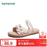 热风（Hotwind）沙滩凉鞋女士夏季新款百搭平底两穿凉鞋时尚外穿透气碎花凉拖鞋女 温柔碎花(米粉） 36