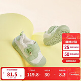 巴拉巴拉学步鞋婴儿鞋男童女童秋冬宝宝加绒鞋子防滑