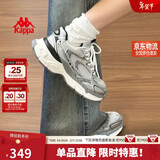卡帕（Kappa）女鞋增高老爹鞋子女款冬季厚底跑步鞋休闲运动慢跑鞋女 奥运灰 36