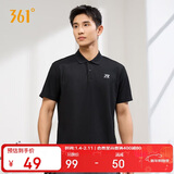 361°短袖男士t恤夏季运动服速干衣跑步健身上衣polo衫652424122H-3