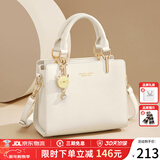 蔻一（Cnoles）包包女包2025女士斜挎高级感小手提包单肩包走心生日礼物送女友 2026跨新年情人节礼物送女友 少女感可爱猫咪卡通吊饰