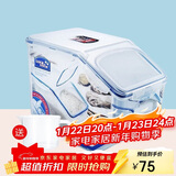 乐扣乐扣（LOCK&LOCK）塑料杂粮米桶密封储物米箱12升装（可装10kg大米）带滑轮赠量杯