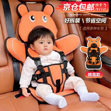 心楠儿童辅助背带坐垫简易安装便携式0-4-12岁婴幼儿宝宝通用坐垫 增高款-橙色【适用6个月-12岁】