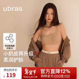 ubras【虞书欣同款】小奶皮云朵隐形无尺码内衣女粉底液文胸透气无痕 【升级小奶皮2.0】隐形肤 NEW虞书欣 均码 背心款100-130斤/A-C杯