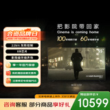 索尼（SONY）高端款 7系 K-55XR70 55英寸 MiniLed XR芯片 22bit灰阶控制 电影感光影/原彩 平板电视