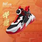 361°童鞋儿童运动鞋四季青少年实战训练耐磨旋钮扣篮球鞋 红42