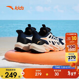 安踏儿童凉鞋男大童旋钮扣夏季透气小军舰框子鞋包头沙滩鞋A312426912