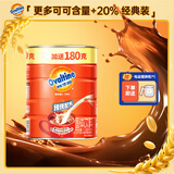 阿华田（Ovaltine）可可粉罐装1.38kg 营养早餐代餐牛奶冲饮即食蛋白型固体饮料1380