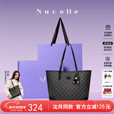 纽芝兰（NUCELLE）【沈月同款】包包女款2025年鸭子托特包大容量通勤单肩包生日礼物