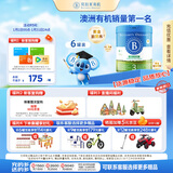 贝拉米（Bellamy's）经典2.0版3段幼儿有机奶粉800g*6罐 1~3岁 八大原生HMO 澳洲进口