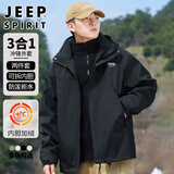 JEEP SPIRIT吉普情侣三合一冲锋夹克男女秋冬季户外运动登山防泼水上衣外套男