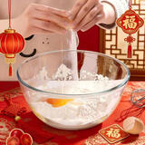 青苹果食品级无铅玻璃碗和面盆沙拉碗加厚汤碗揉面盆2.6L大容量