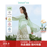 茵曼（INMAN）章若楠同款欧若风天丝薄开衫女装衬衫2026夏季新品长袖衬衣 美背开叉款绣球花绿-18424145 L