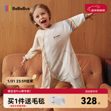 bebebus婴儿睡袋春秋冬恒温儿童睡衣四季通用暖宝宝pro分腿防踢被寒冬M码