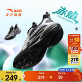 安踏儿童运动鞋男童鞋赤焰跑鞋2025冬季革面男童鞋子跑鞋A12545522