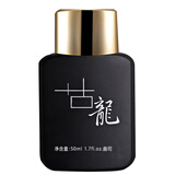 世丽雅古龙男士香水淡香浪漫香水男七夕情人节礼物50ml 黑色