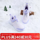 361°儿童运动鞋男童跑鞋秋冬密网轻便魔术贴女童皮革加绒保暖运动鞋 【皮革加绒】玫瑰水紫色/柔紫色/淡粉紫 37
