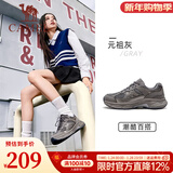 骆驼（CAMEL）【1930M2】运动鞋子新款网面透气舒适情侣休闲鞋男女同款会员 G25S852092 元祖灰 女 35