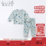 戴维贝拉（DAVE＆BELLA）男童睡衣儿童家居服两件套女童秋衣秋裤宝宝内衣套装婴幼童服装 狐狸印花 100 cm(建议身高95-105cm）