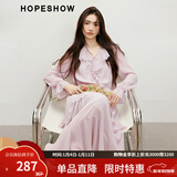 红袖甜美垂感连衣裙2025春季新款女装波西米亚风收腰木耳边领雪纺长裙 烟雾粉181 XL