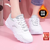 安踏运动鞋女鞋秋冬新款防水皮面跑步鞋休闲鞋百搭轻便软底减震小白鞋 【加绒棉鞋皮面同款】白色 38 (235mm)