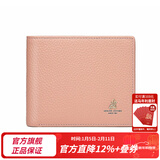 稻草人（MEXICAN）头层牛皮钱包女短款折叠简约女士钱包迷你清新零新年礼物送女生 粉红色-横夹