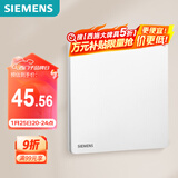 西门子（SIEMENS）开关面板 一位中途开关 纤薄无框开关 驭彩奶油白5TA40103NC01