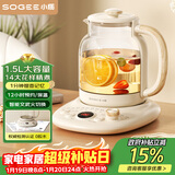 小质0胶水养生壶大容量1.5L办公室家用煮茶壶煮茶器烧水壶电热水壶恒温玻璃全自动YSH06
