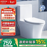 箭牌（ARROW）卫浴大冲力喷射虹吸式防臭节水马桶家用缓降盖板连体抽水坐便器 【T32 】双漩劲冲12609 305/300mm
