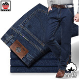 AEMAPE苹果纯棉秋冬季牛仔裤中老年高腰深裆宽松直筒爸爸装百搭加绒长裤 （厚款）C款#黑蓝色 32 (2尺5)