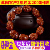 盘道橄榄核手串 十八罗汉 橄榄核雕双面罗汉头文玩手串男大师荣如手工 荣如 十八罗汉1.7*2.3cm