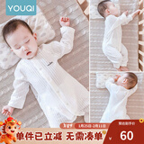 优奇婴儿衣服夏季薄款纯棉连体衣新生幼儿睡衣宝宝纱布哈衣夏装空调服 纯棉款【闭档】奶白 73cm