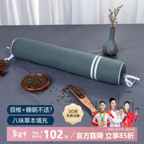 蜀国御八味草本圆柱颈椎枕头荞麦壳决明子舒适睡眠糖果枕单人硬枕成人