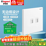 罗格朗（LEGRAND）开关插座面板 仕典玉兰白 两位超五类电脑插座双网口网线网络面板