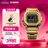 卡西欧（CASIO）G-SHOCK GMW-B5000卡西欧小方块运动手表防水手表 【情人节礼物】 GMW-B5000GD-9PRN太阳能