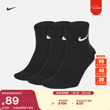 耐克速干训练短袜(3双)春季支撑柔软舒适NIKE SX7677 010黑/(白) M