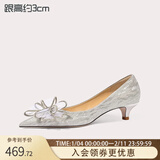 Lily Wei怦然心动法式高跟鞋仙女水晶婚鞋细跟尖头新娘蝴蝶结2025秋冬新品 银色【跟高3厘米】 38