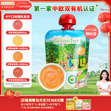 爷爷的农场有机进口果泥儿童宝宝苹果桃香蕉小米泥85g 口味随机