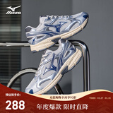 美津浓（MIZUNO）男女复古跑步运动鞋 缓震耐磨 多层次拼接 SPEED 2K 36.5码