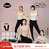 菇娘家黑色打底裤女秋冬季保暖连裤袜显瘦防勾丝高腰可外穿加绒大码