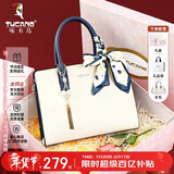 啄木鸟（TUCANO）包包女款2026年牛皮手提包妈妈款单肩斜挎包实用新年货节生日礼物