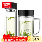 富光双层耐热杯子茶隔款玻璃杯泡茶办公水杯男女便携玻璃茶杯玻璃套装