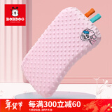 巴布豆儿童枕头婴儿安抚豆豆枕新生儿宝宝记忆枕6个月以上1-3岁四季通用 粉色42*26*3cm【四季豆豆枕】