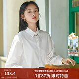 茵曼（INMAN）2026年春夏新款长袖薄荷曼波衬衫女宽松通勤显瘦职业气质上衣 珍珠白-18314484 M
