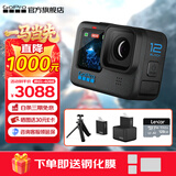 GoPro HERO12 Black防抖运动相机 摩托车骑行运动摄像机 潜水水下相机 自行车记录仪 户外续航套装 HERO 12 Black