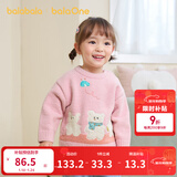 巴拉巴拉婴儿毛衣宝宝儿童毛衫男童女童2025新款冬装圆领线衫萌趣时尚上衣 粉红00366 80