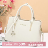 古缇蒂亚情人节礼物女士包包头层牛皮女包斜挎手提包大容量真皮通勤托特包 米白色
