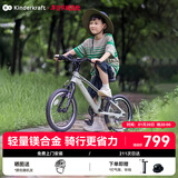 KinderKraftKK儿童自行车4-6-12岁学生单车青少年男女孩新年礼物山地车18寸绿