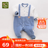 拉比婴儿衣服连体衣秋冬男童女加厚保暖哈衣连帽夹棉宝宝爬服金貂绒 全开蓝色 59cm